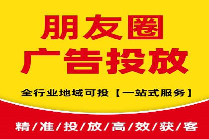 百度推广托管服务——企业广告投放的得力助手