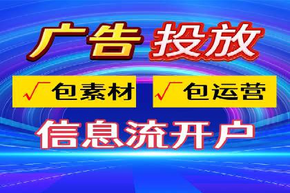 百度推广的移动端策略：某APP的快速增长之路