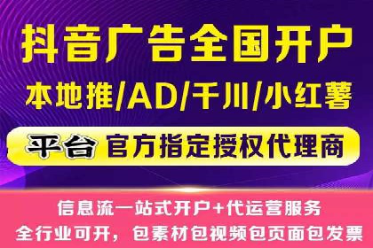 SEM托管代运营案例：提升转化率策略