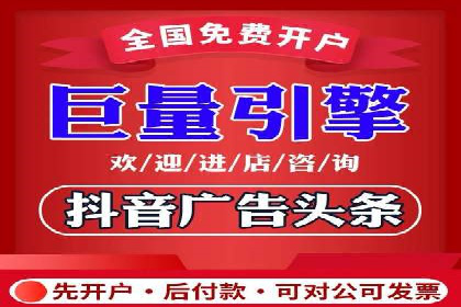 百度推广平台如何帮助中小企业拓展市场